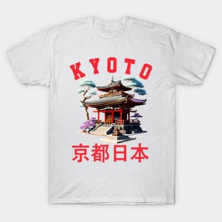 Kyoto Japan T-Shirt